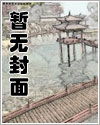 吻栀